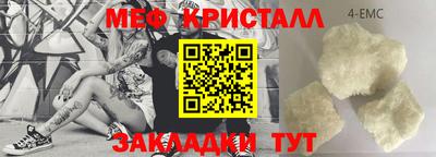марки nbome Среднеуральск