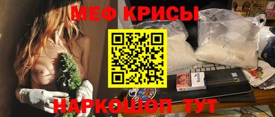 MDMA Premium VHQ Сланцы