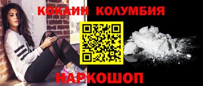 MDMA Premium VHQ Сланцы