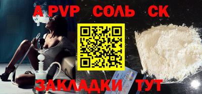 MDMA Premium VHQ Сланцы