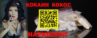 MDMA Premium VHQ Сланцы