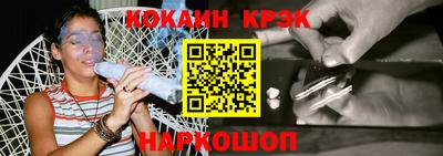 2c-b Славгород