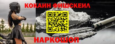 2c-b Славгород