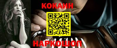 2c-b Славгород
