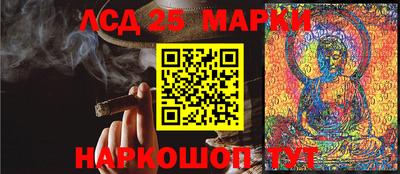 MDMA Premium VHQ Сланцы