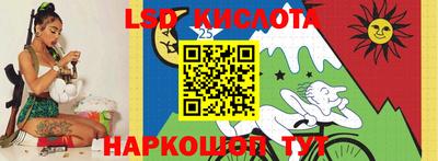 2c-b Славгород