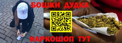 MDMA Premium VHQ Сланцы