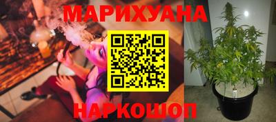 кокаин перу Славянск-на-Кубани