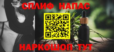 марки nbome Среднеуральск
