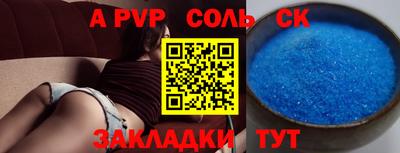 MDMA Premium VHQ Сланцы