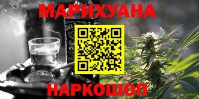 2c-b Славгород