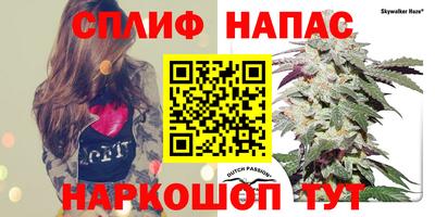 меф VHQ Ставрополь