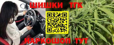 кокс Старая Купавна