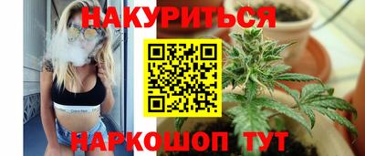 MDMA Premium VHQ Сланцы