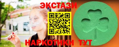 кокаин перу Славянск-на-Кубани