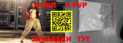 2c-b Славгород