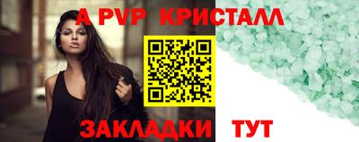 MDMA Premium VHQ Сланцы