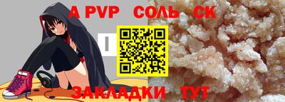 MDMA Premium VHQ Сланцы