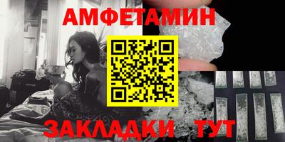 кокаин перу Славянск-на-Кубани