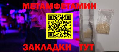кокаин перу Славянск-на-Кубани