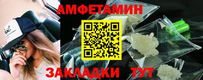 2c-b Славгород
