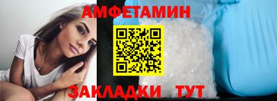 MDMA Premium VHQ Сланцы