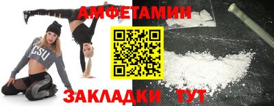 MDMA Premium VHQ Сланцы