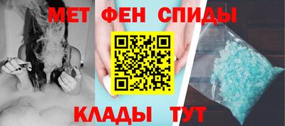 2c-b Славгород