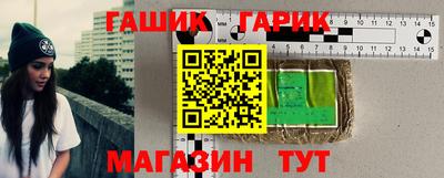 MDMA Premium VHQ Сланцы