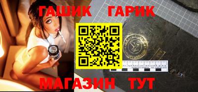меф VHQ Ставрополь
