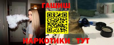 кокс Старая Купавна