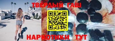 кокс Старая Купавна