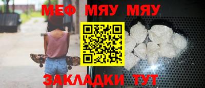 кокаин перу Славянск-на-Кубани