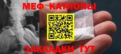 MDMA Premium VHQ Сланцы