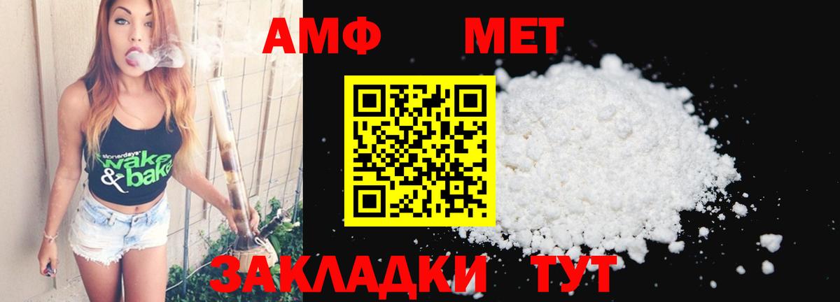 Кокаин Луховицы